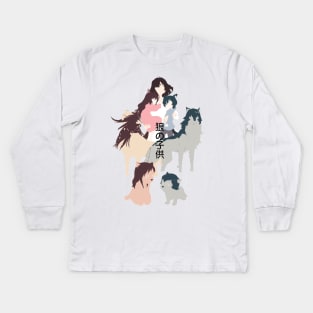 Wolf children Kids Long Sleeve T-Shirt